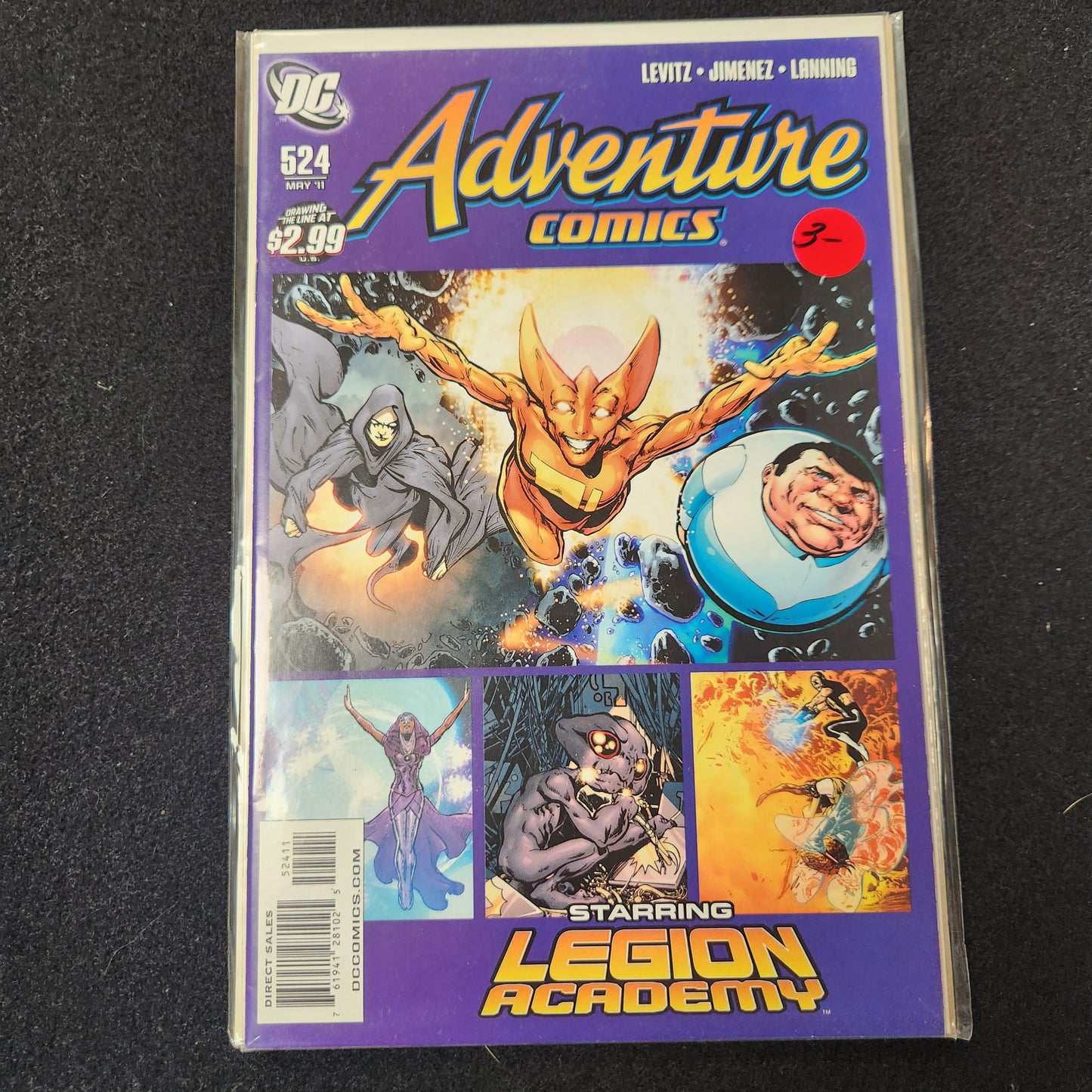 Adventure Comics #524 (2010)