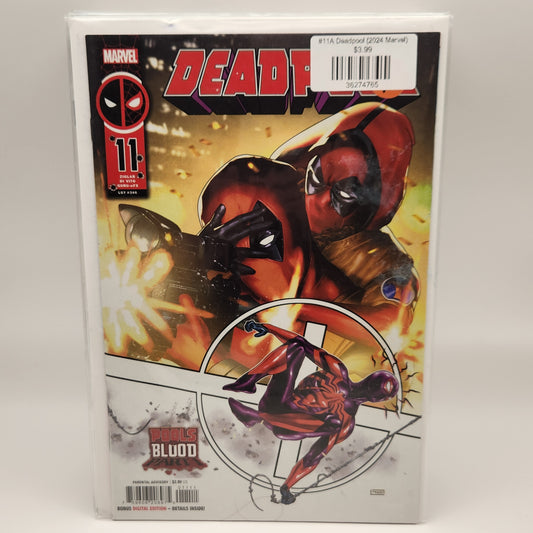 #11A Deadpool (2024 Marvel)