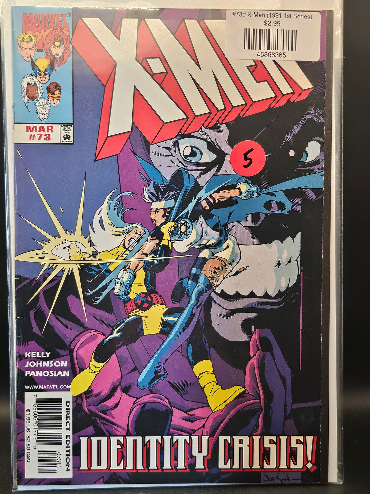 #73d X-Men (1991 1st Series)