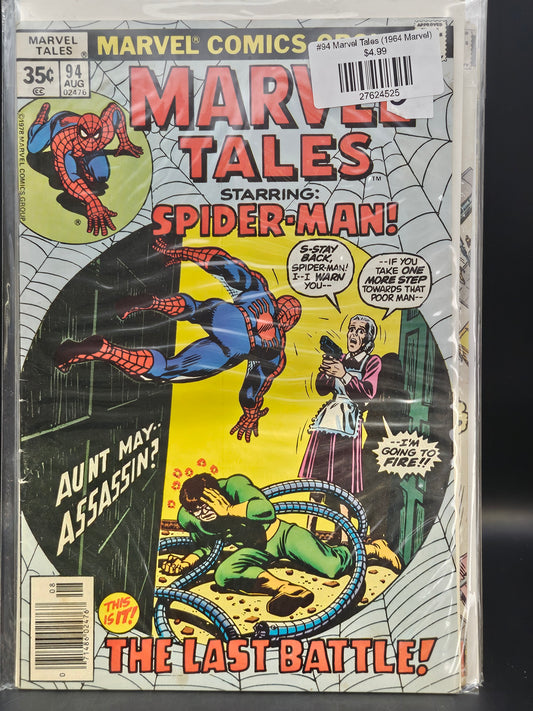 #94 Marvel Tales (1964 Marvel)