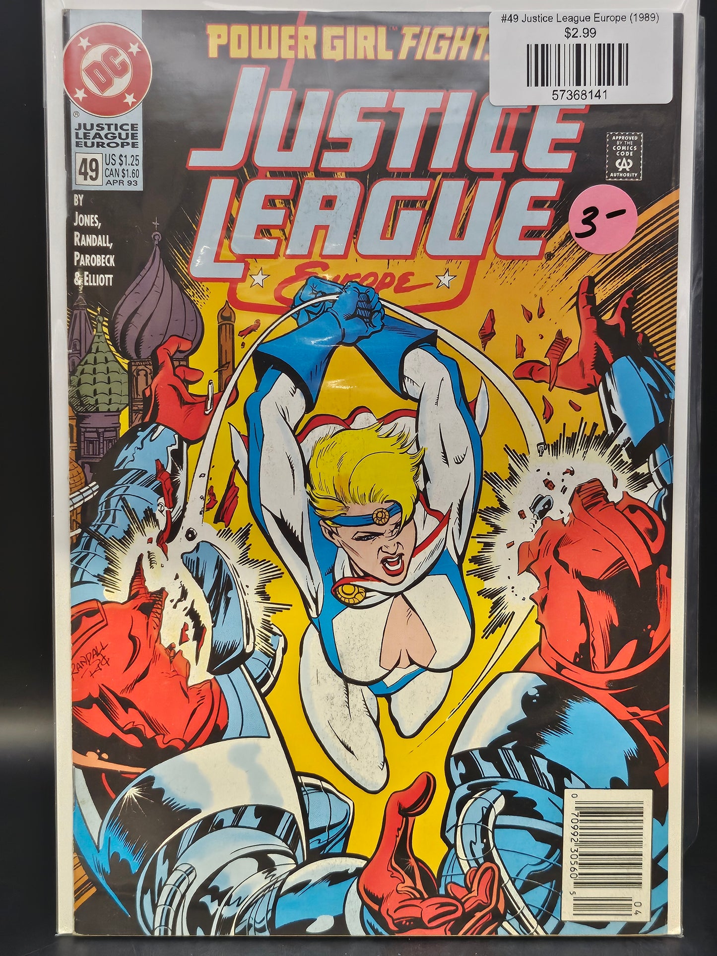 #49 Justice League Europe (1989)