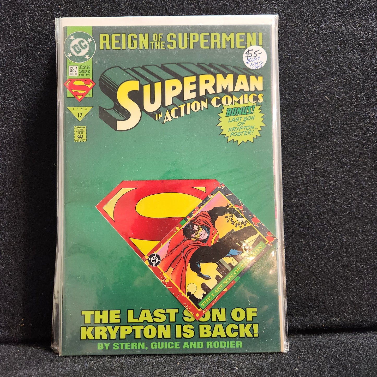 Action Comics #687 (1993)