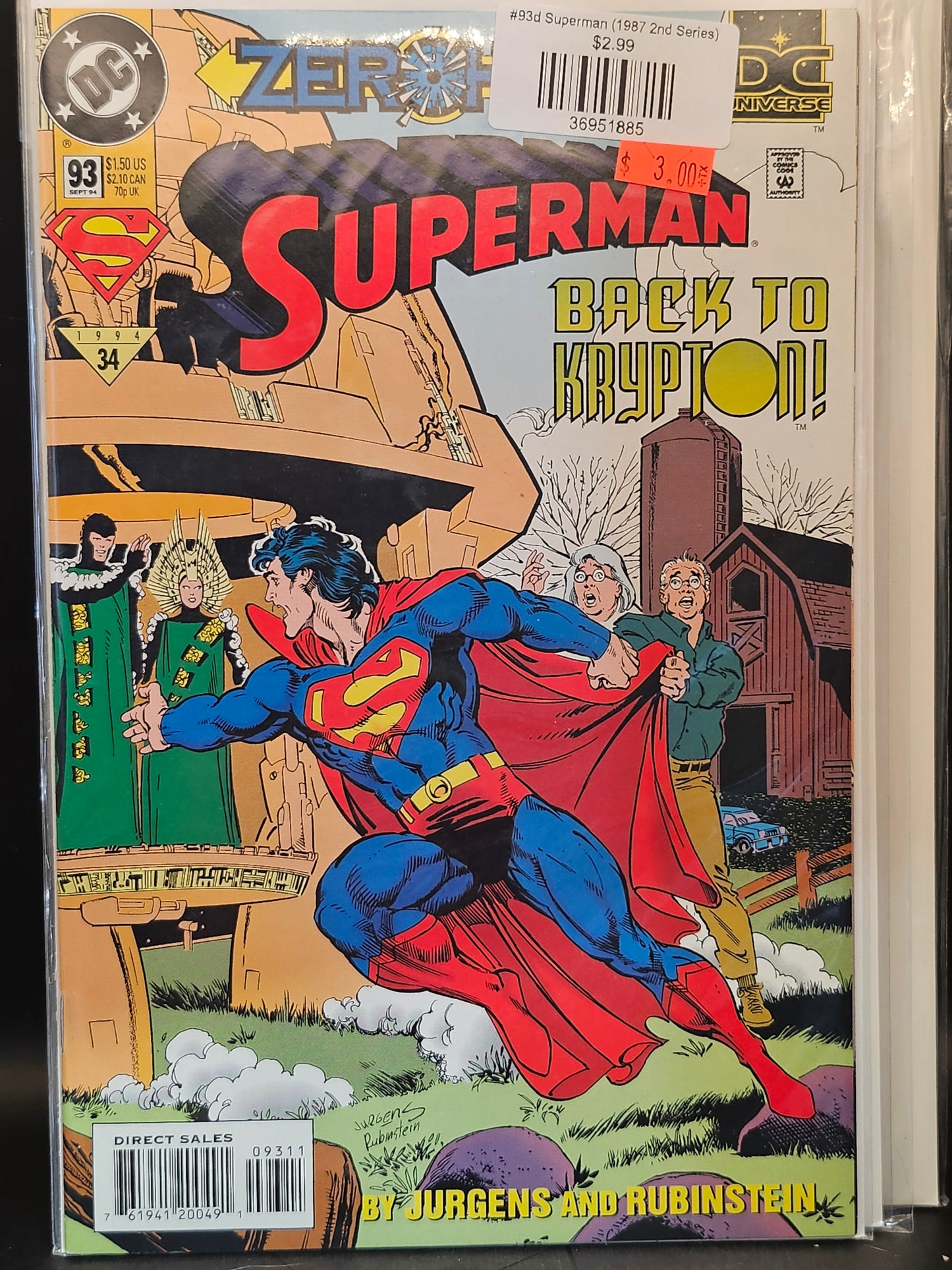 #93d Superman (1987 2nd Series)