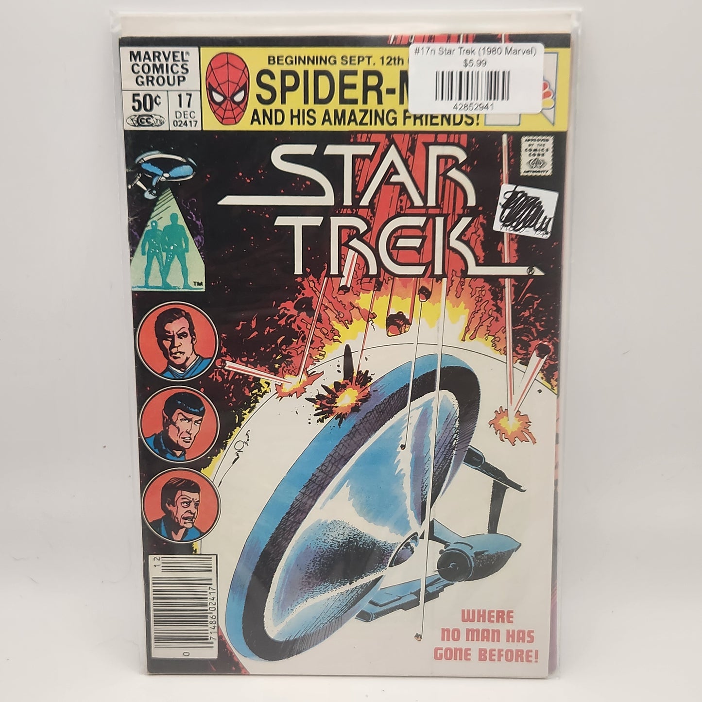 #17n Star Trek (1980 Marvel)