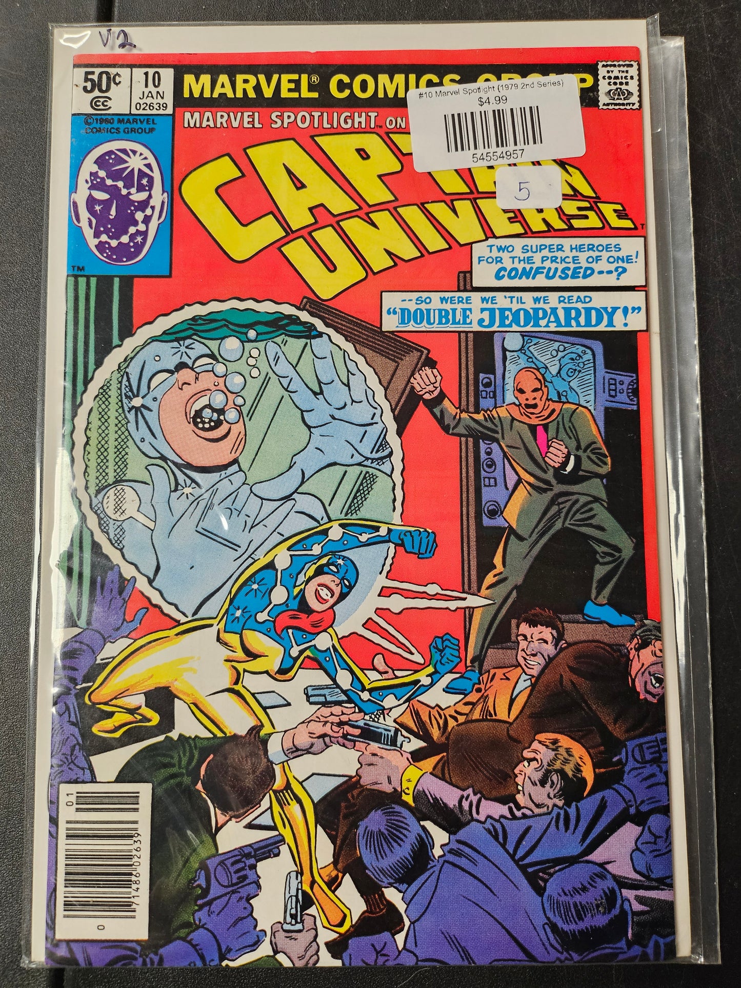 #10 Marvel Spotlight (1979 2nd Series)