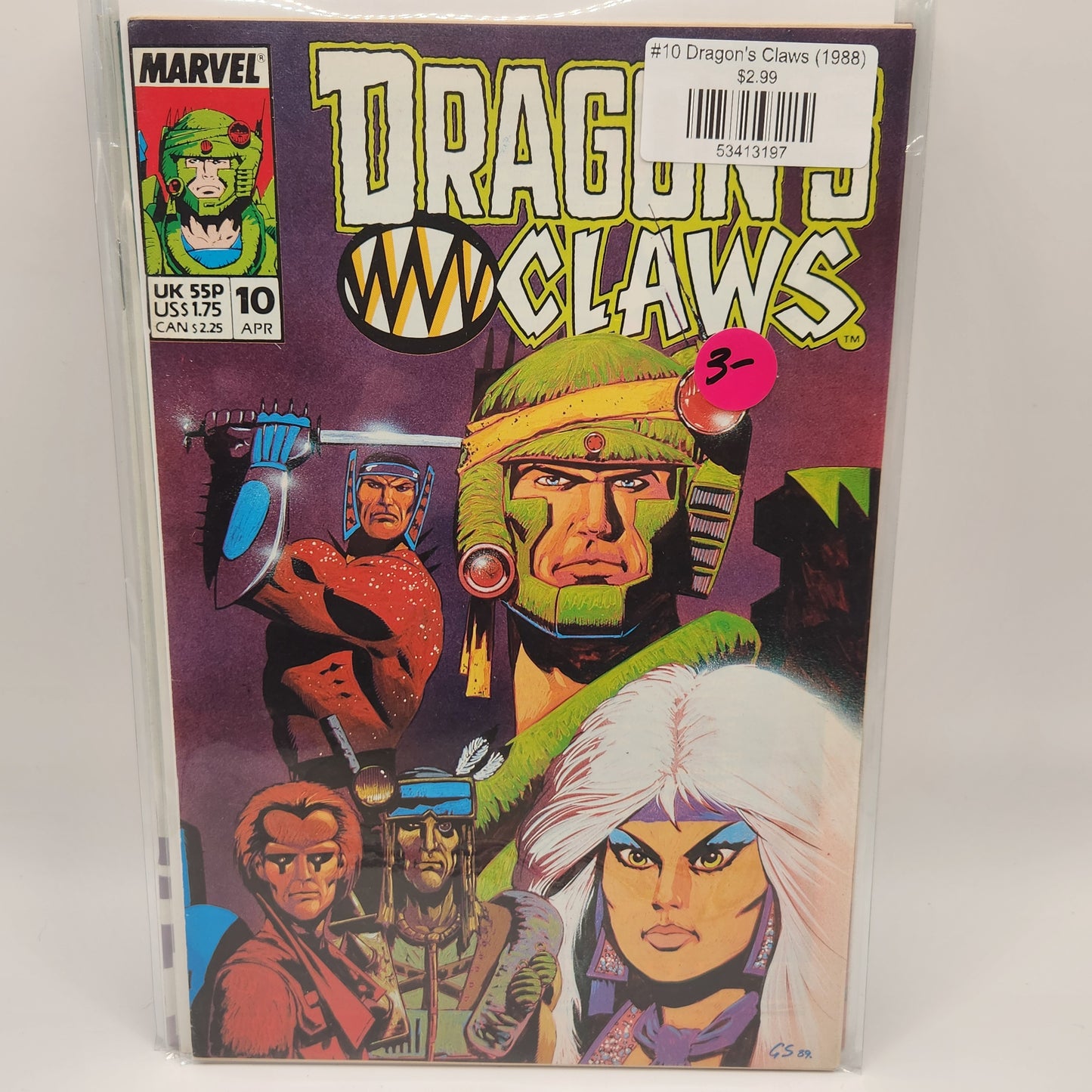 #10 Dragon's Claws (1988)