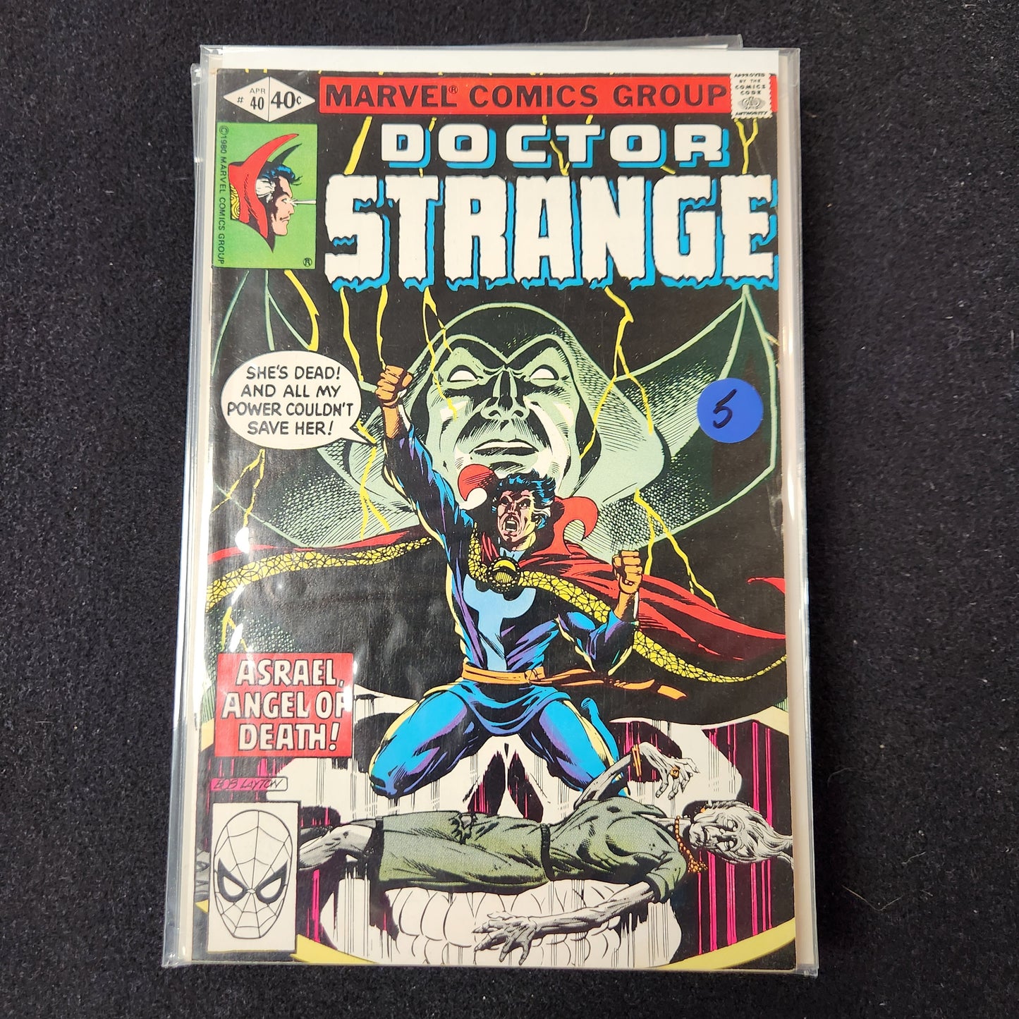 100.111 – #40 – Marvel Doctor Strange 1974–1987 1–81 v2