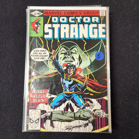 100.111 – #40 – Marvel Doctor Strange 1974–1987 1–81 v2