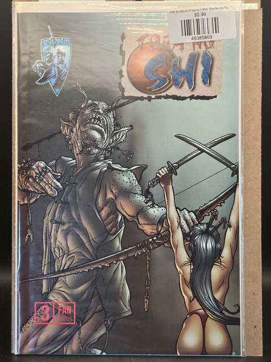 #3B Shi Blood of Saints (1996) Tora No Shi Fan Edition