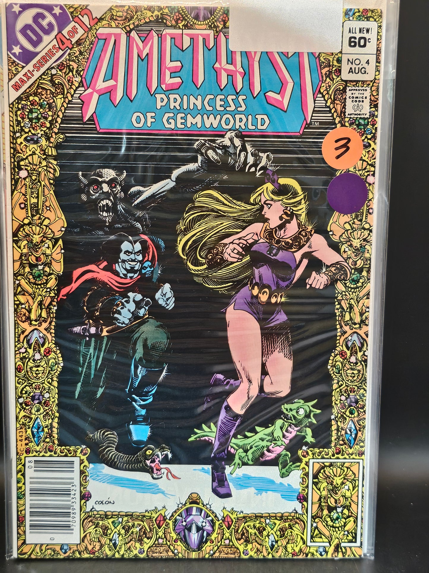 #1-12 Amethyst Princess of Gemworld (1983 DC 1st Series)