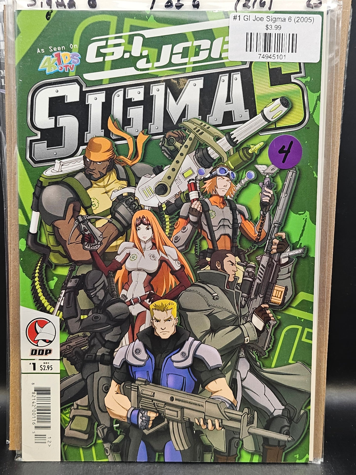 #1 GI Joe Sigma 6 (2005)
