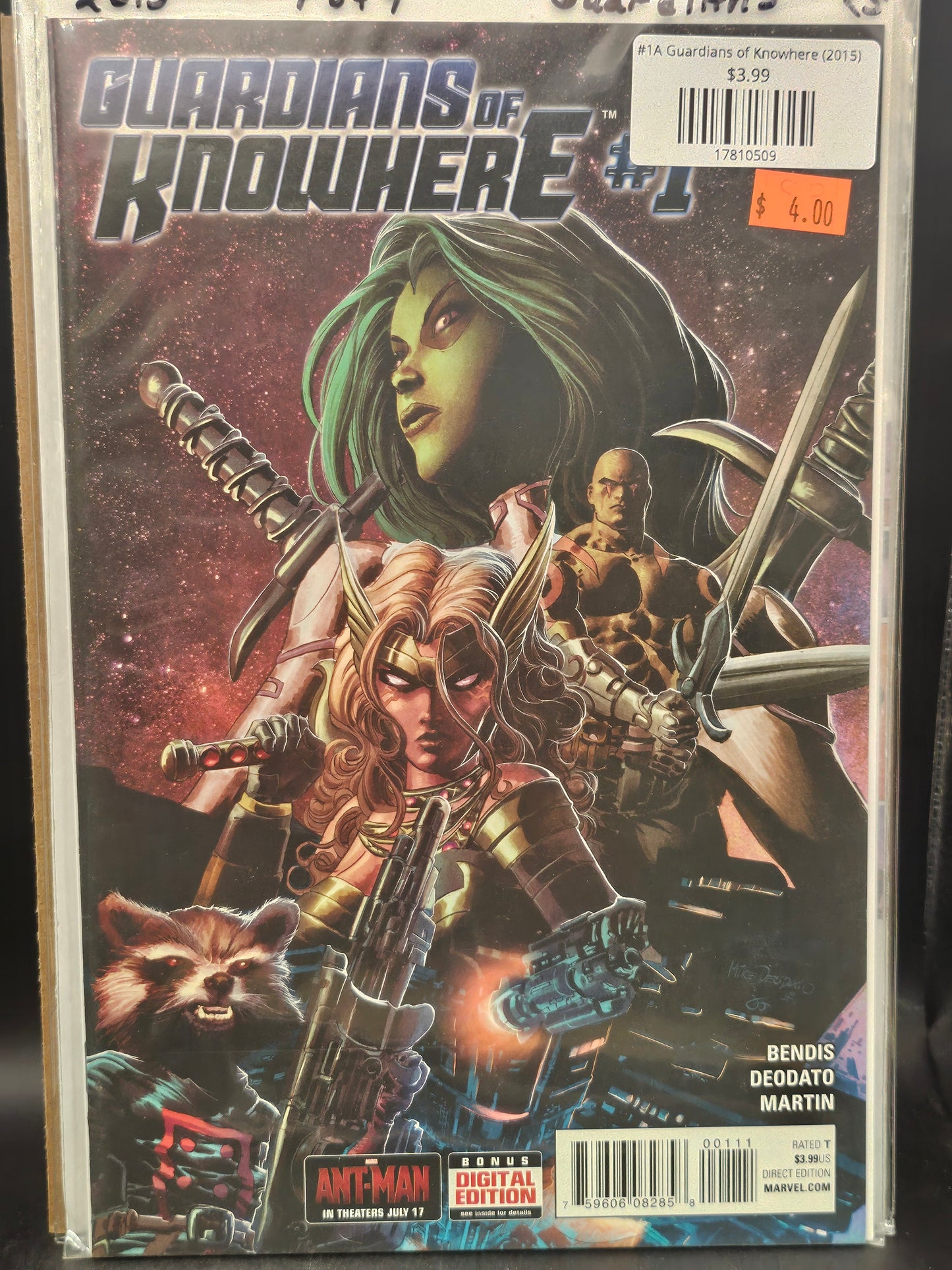 #1A Guardians of Knowhere (2015)