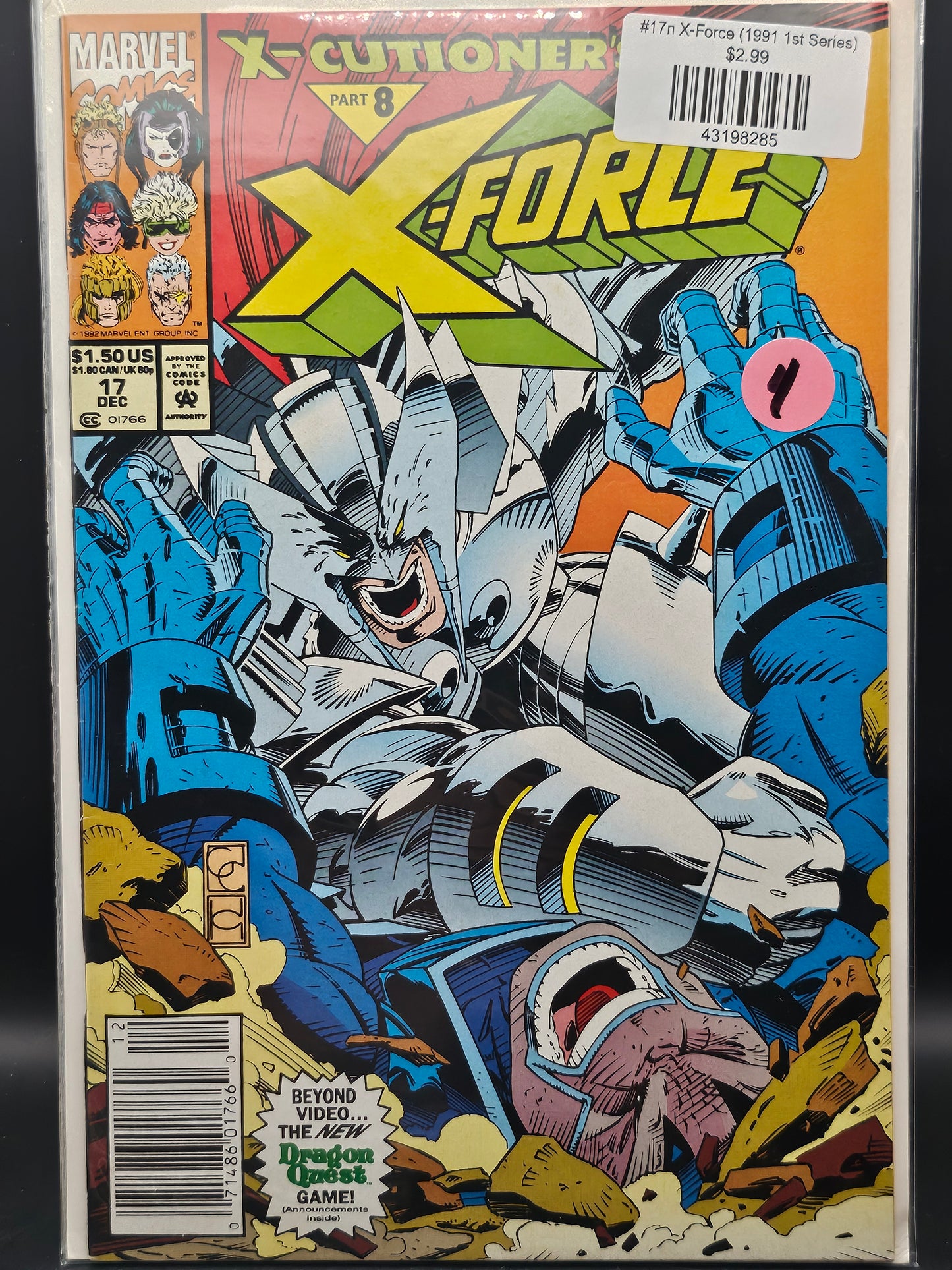 #17n X-Force (1991 1st Series)