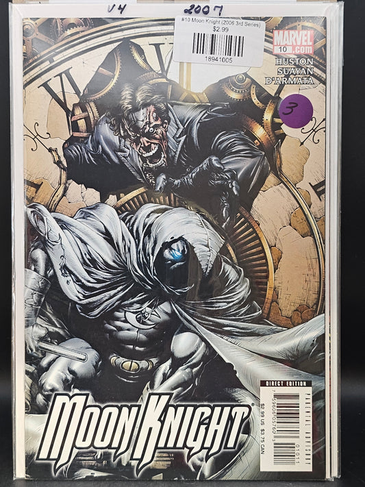 #10 Moon Knight (2006 3rd Series)