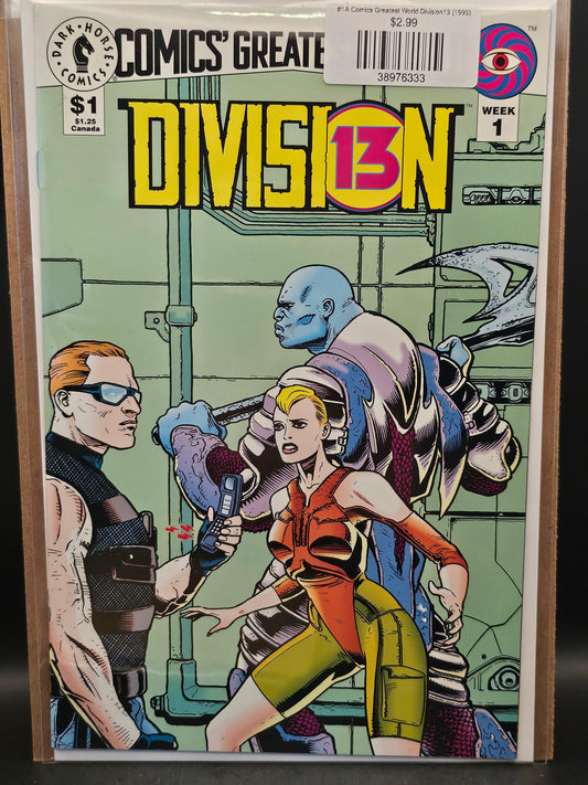 #1A Comics Greatest World Division13 (1993)