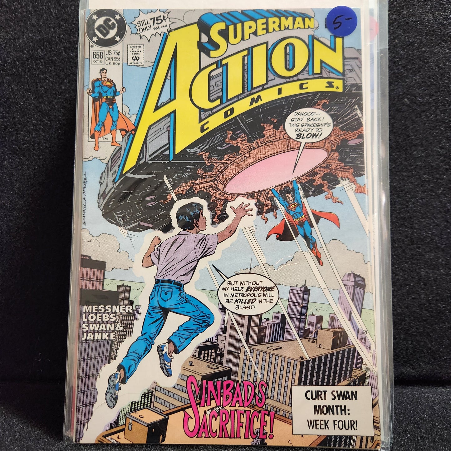 Action Comics #658 (1990)