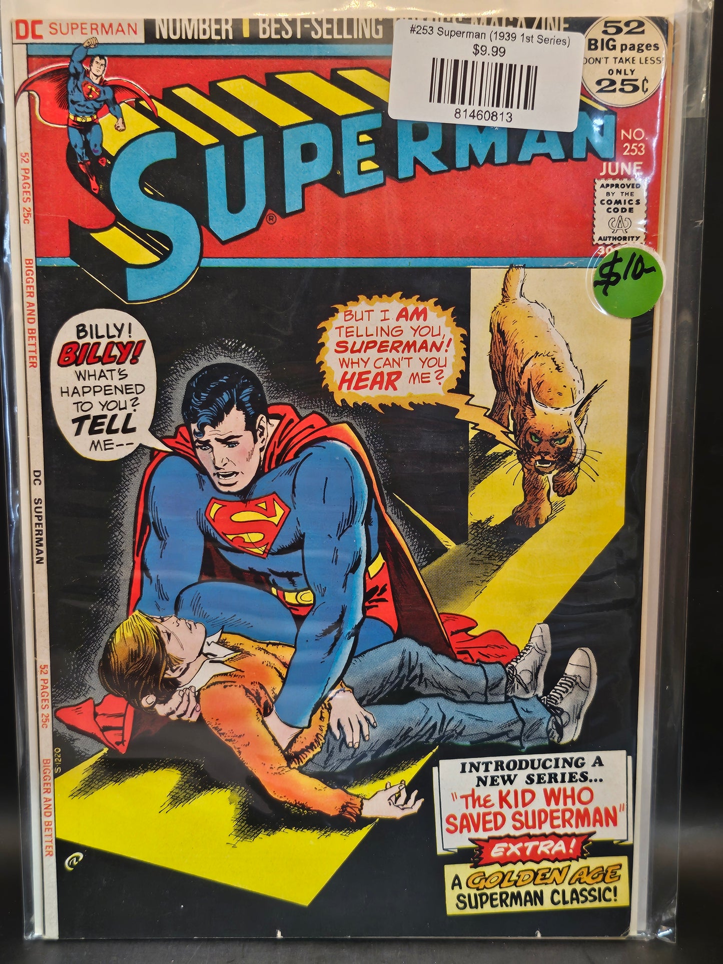 #253 Superman (1939 1st Series)