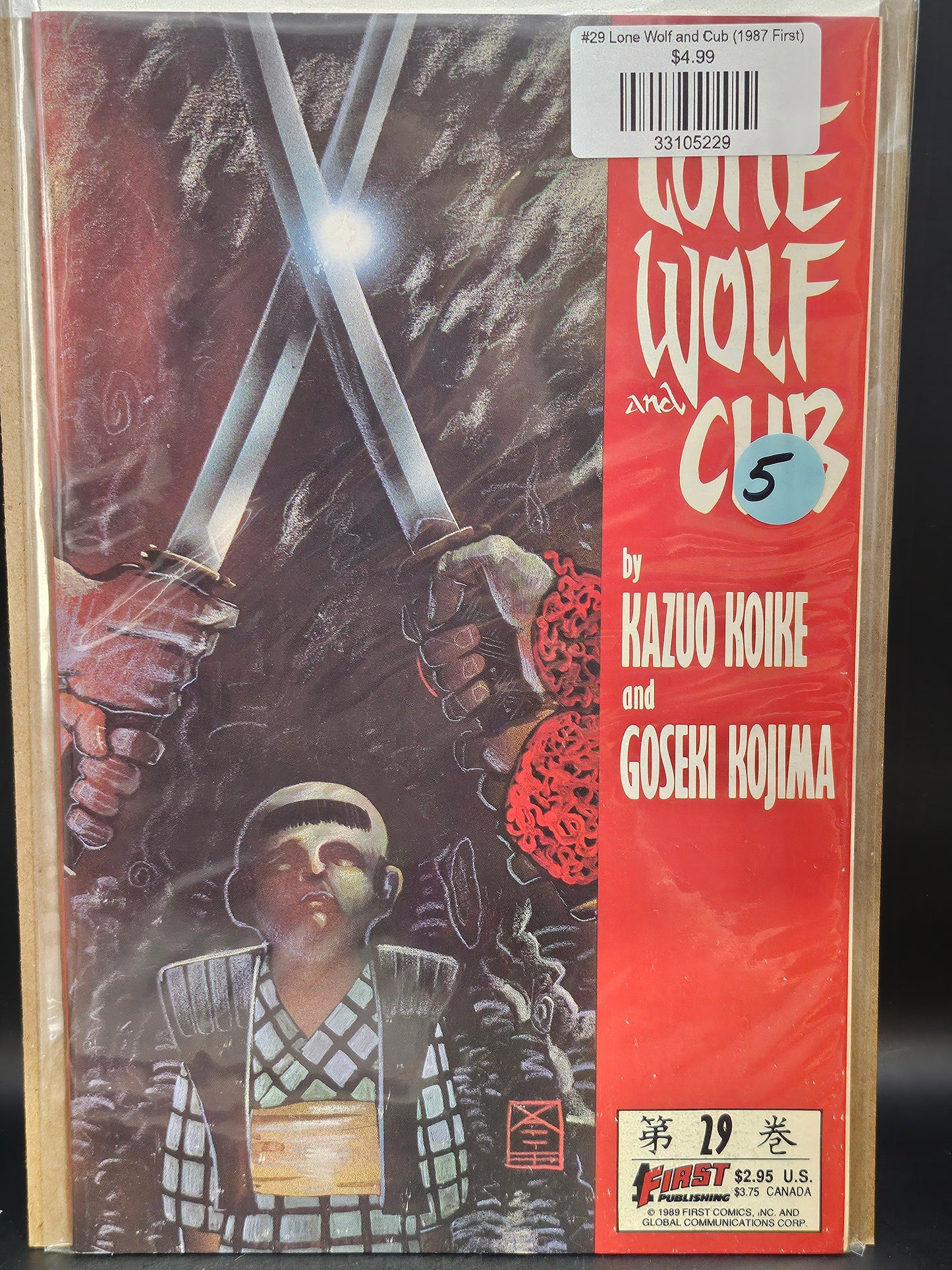 #29 Lone Wolf and Cub (1987 First)