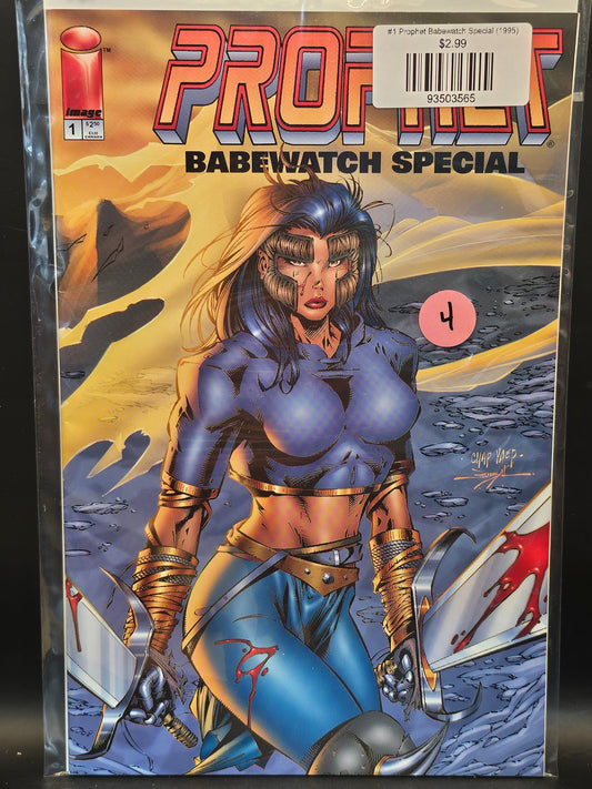 #1 Prophet Babewatch Special (1995)