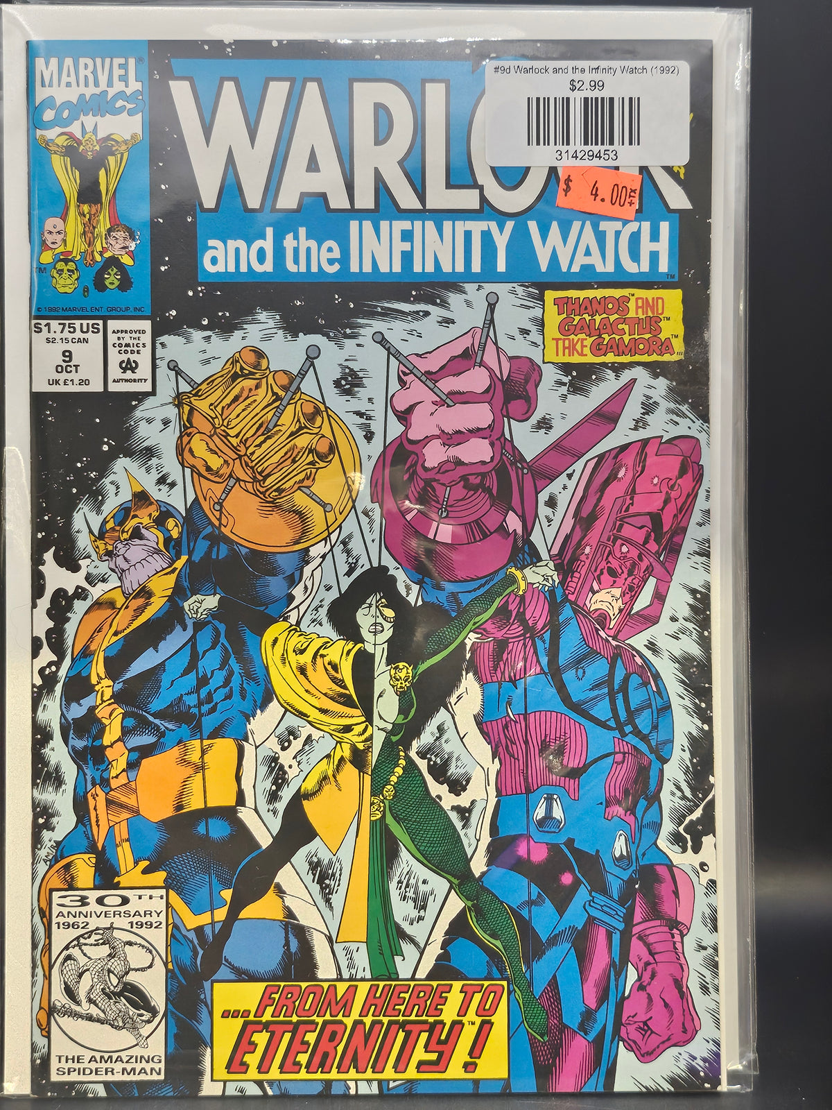 #9d Warlock and the Infinity Watch (1992)