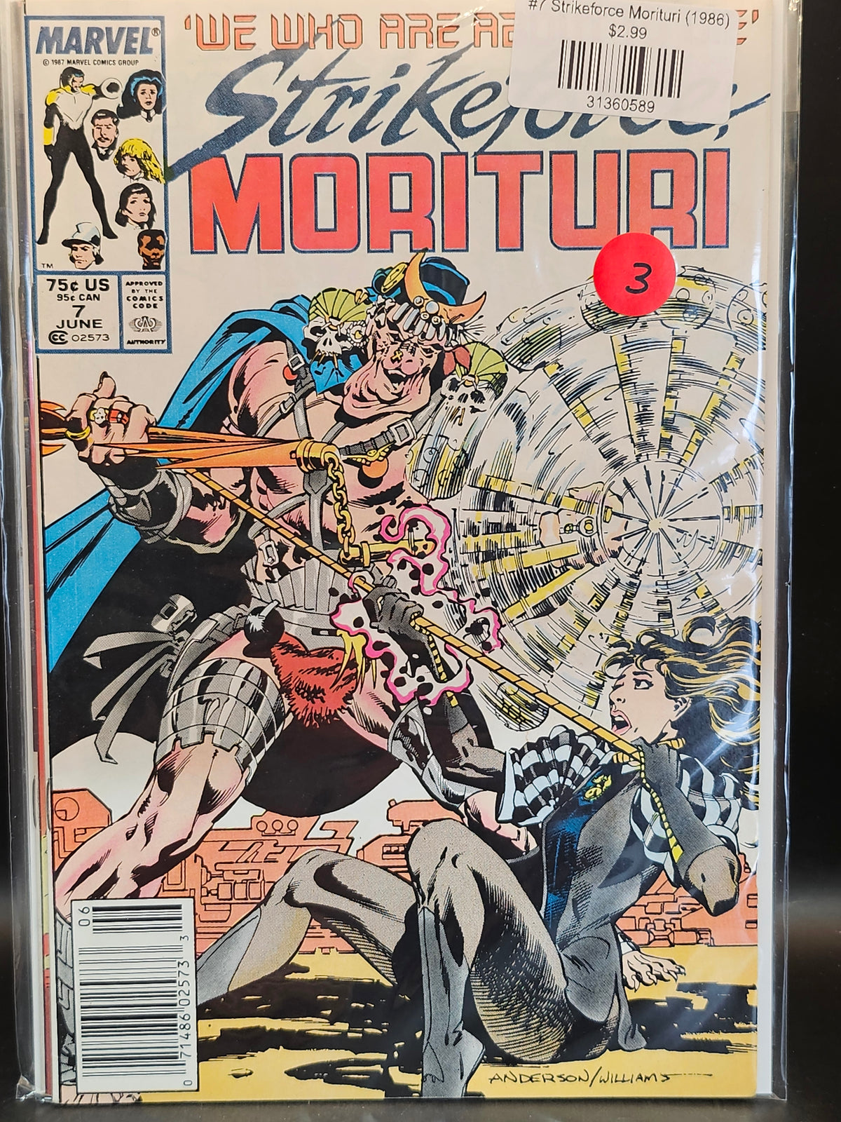 #7 Strikeforce Morituri (1986)