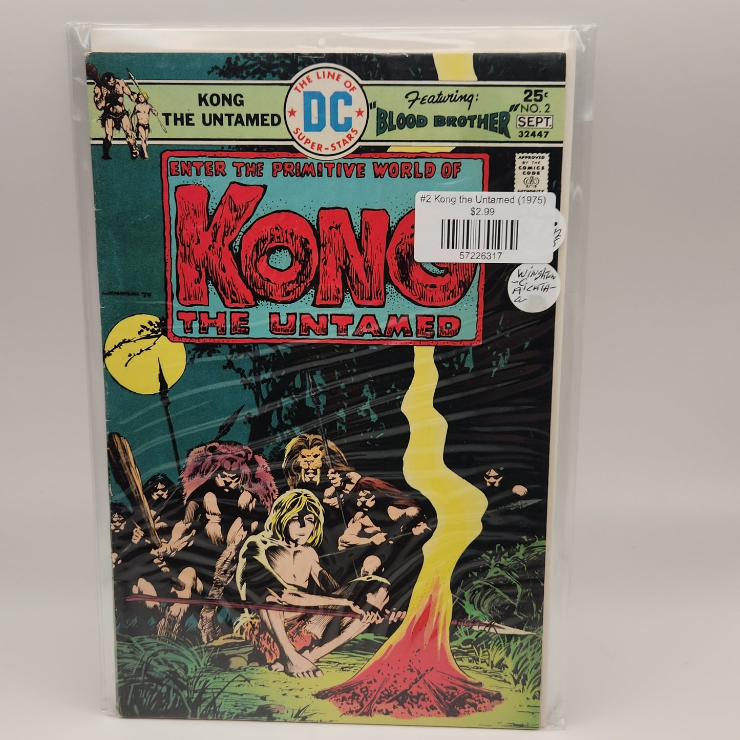#2 Kong the Untamed (1975)