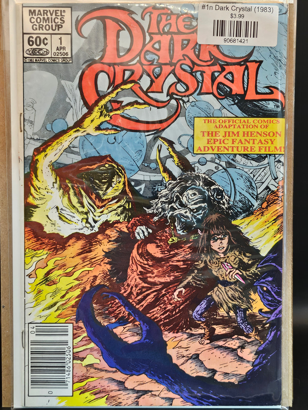 #1n Dark Crystal (1983)