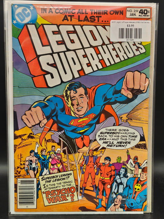 #259 Legion of Super-Heroes (1980 2nd Series)