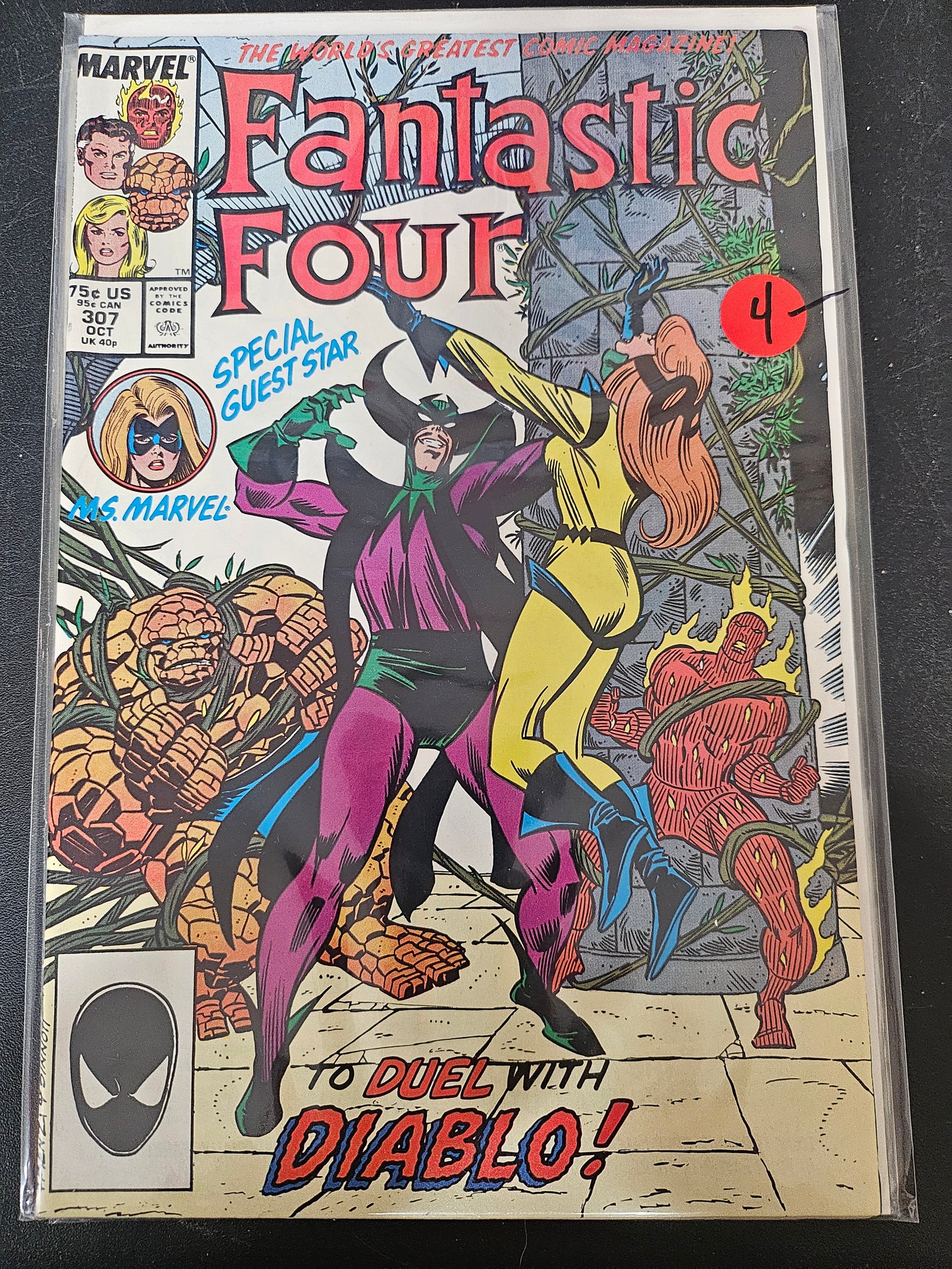 101.123 Fantastic Four – #307 – v1 (1961–1995)