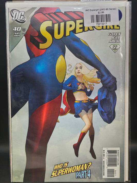 #40 Supergirl (2005 4th Series)