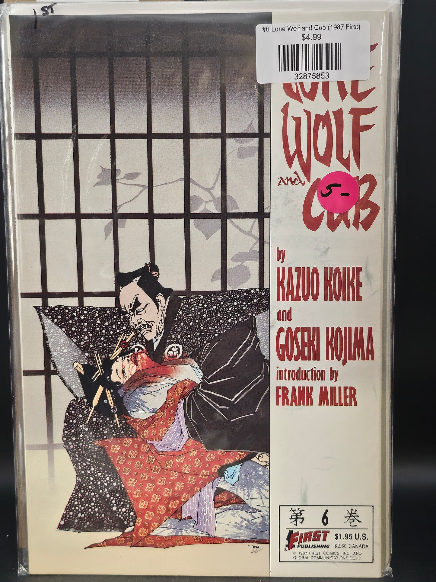 #6 Lone Wolf and Cub (1987 First)