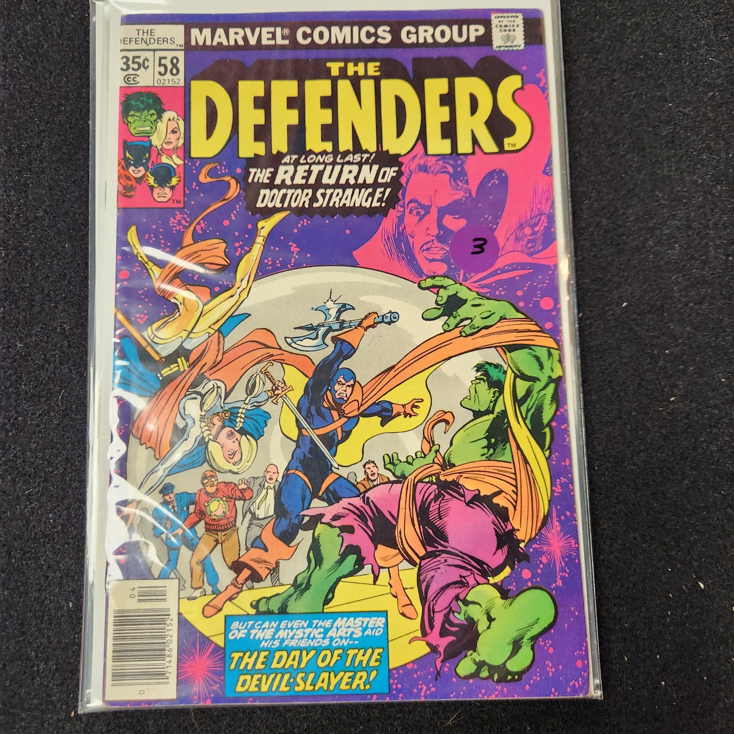 100.129 – #58 - Defenders -1972-86
