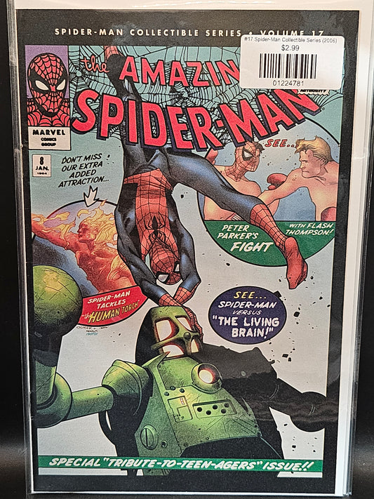 #17 Spider-Man Collectible Series (2006)