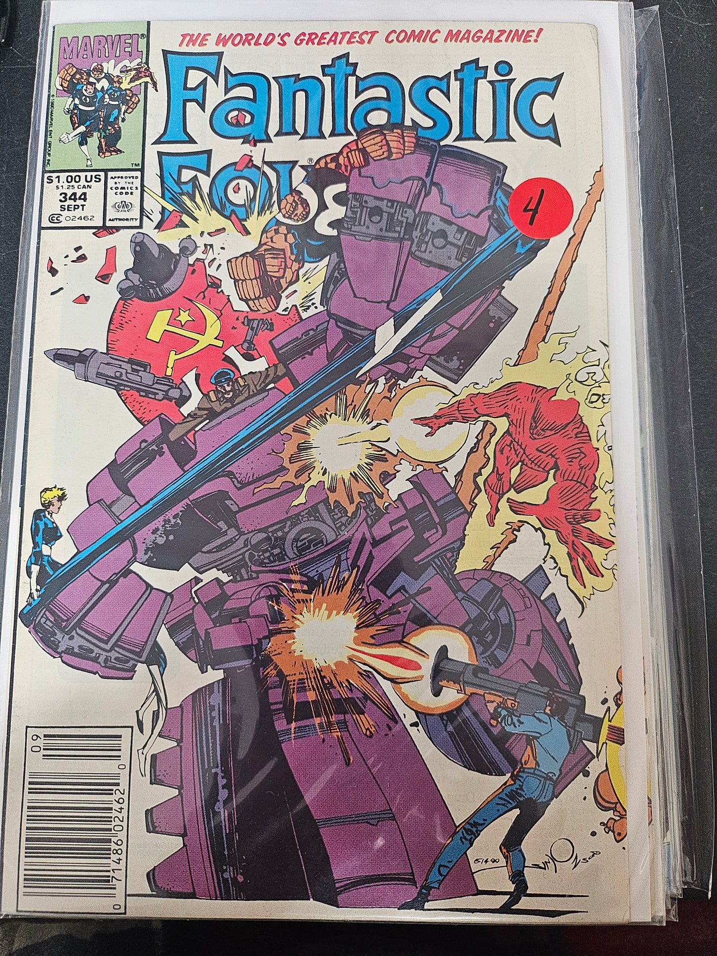102.105 Fantastic Four – #344
